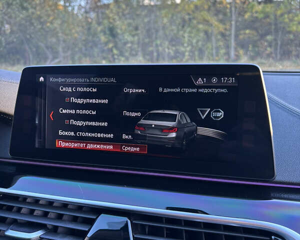 Серый БМВ 5 Серия, объемом двигателя 2 л и пробегом 298 тыс. км за 27000 $, фото 23 на Automoto.ua