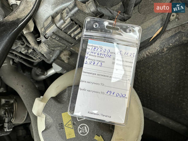 Сірий БМВ 5 Серія, об'ємом двигуна 2 л та пробігом 180 тис. км за 25999 $, фото 22 на Automoto.ua