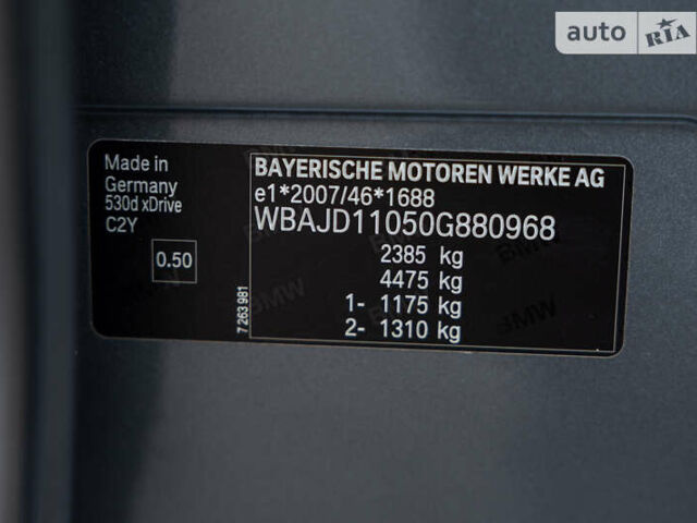 Сірий БМВ 5 Серія, об'ємом двигуна 2.99 л та пробігом 159 тис. км за 35900 $, фото 76 на Automoto.ua
