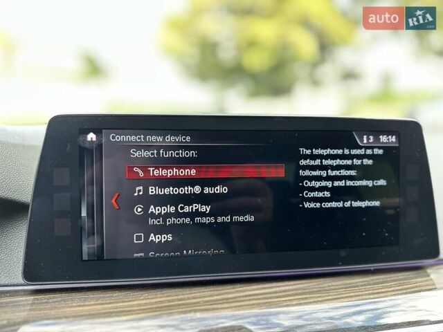 Сірий БМВ 5 Серія, об'ємом двигуна 2 л та пробігом 94 тис. км за 28999 $, фото 29 на Automoto.ua