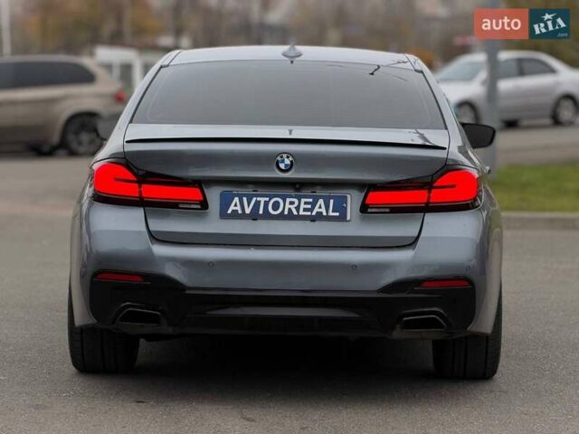 Серый БМВ 5 Серия, объемом двигателя 2 л и пробегом 127 тыс. км за 27000 $, фото 24 на Automoto.ua