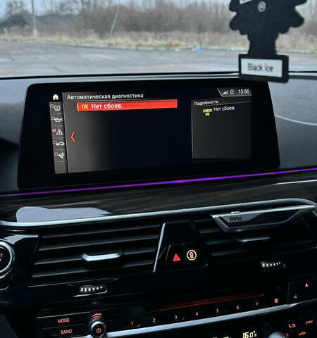 Серый БМВ 5 Серия, объемом двигателя 2 л и пробегом 141 тыс. км за 26500 $, фото 15 на Automoto.ua