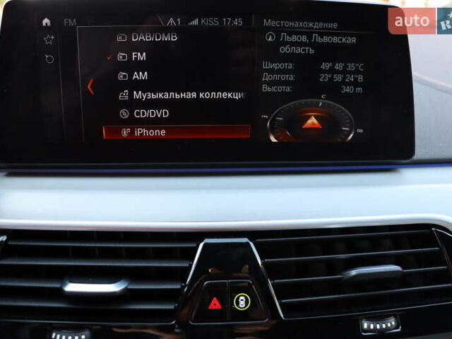 Серый БМВ 5 Серия, объемом двигателя 2.99 л и пробегом 152 тыс. км за 42900 $, фото 30 на Automoto.ua