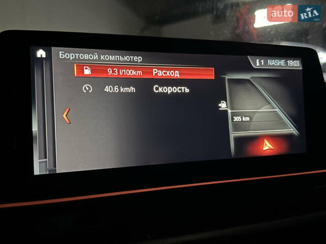 Серый БМВ 5 Серия, объемом двигателя 3 л и пробегом 254 тыс. км за 33500 $, фото 71 на Automoto.ua