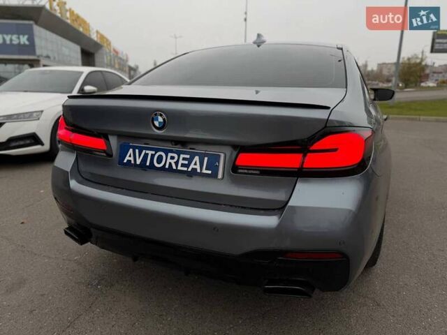 Серый БМВ 5 Серия, объемом двигателя 2 л и пробегом 127 тыс. км за 27000 $, фото 32 на Automoto.ua