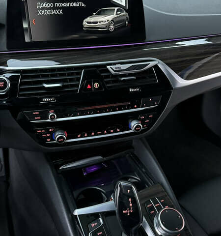 Серый БМВ 5 Серия, объемом двигателя 2 л и пробегом 141 тыс. км за 26500 $, фото 14 на Automoto.ua