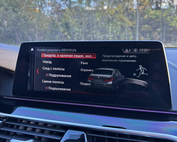 Серый БМВ 5 Серия, объемом двигателя 2 л и пробегом 298 тыс. км за 27000 $, фото 24 на Automoto.ua