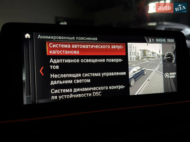 Серый БМВ 5 Серия, объемом двигателя 3 л и пробегом 254 тыс. км за 33500 $, фото 68 на Automoto.ua