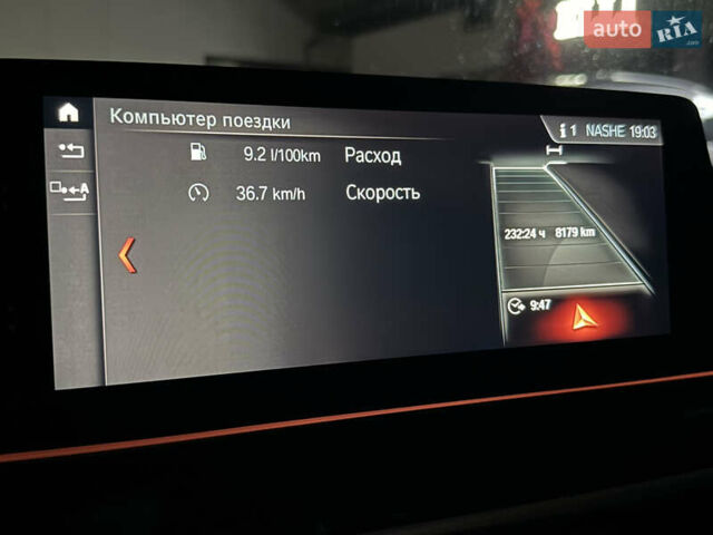 Сірий БМВ 5 Серія, об'ємом двигуна 3 л та пробігом 254 тис. км за 32500 $, фото 70 на Automoto.ua