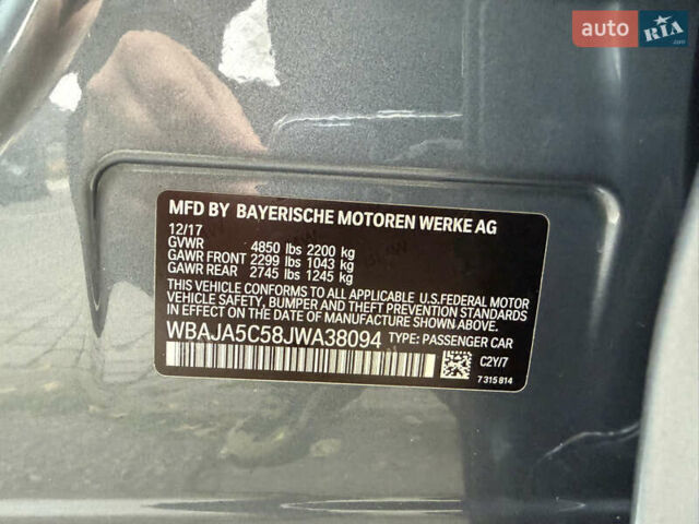Сірий БМВ 5 Серія, об'ємом двигуна 2 л та пробігом 128 тис. км за 32500 $, фото 34 на Automoto.ua