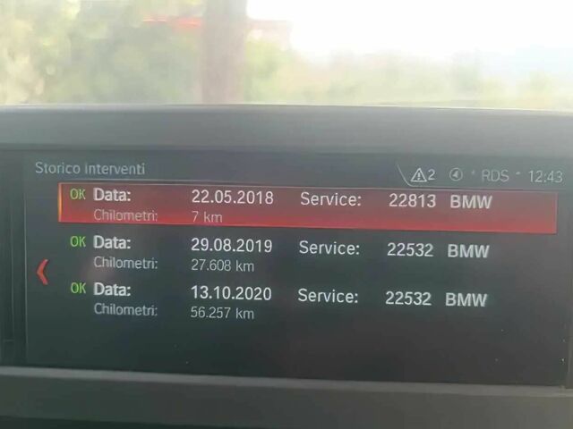 Серый БМВ 5 Серия, объемом двигателя 2 л и пробегом 45 тыс. км за 15000 $, фото 7 на Automoto.ua