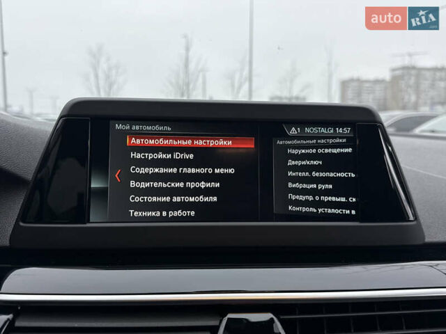 Серый БМВ 5 Серия, объемом двигателя 2 л и пробегом 131 тыс. км за 29999 $, фото 48 на Automoto.ua