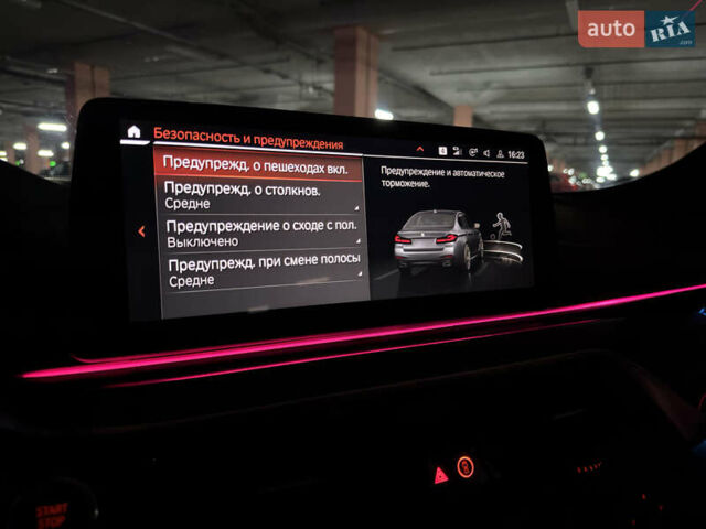 Серый БМВ 5 Серия, объемом двигателя 4.39 л и пробегом 118 тыс. км за 40900 $, фото 20 на Automoto.ua