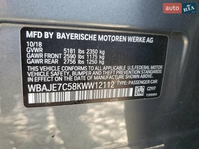 Серый БМВ 5 Серия, объемом двигателя 3 л и пробегом 152 тыс. км за 8100 $, фото 11 на Automoto.ua