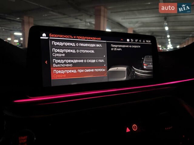 Серый БМВ 5 Серия, объемом двигателя 4.39 л и пробегом 118 тыс. км за 40900 $, фото 23 на Automoto.ua