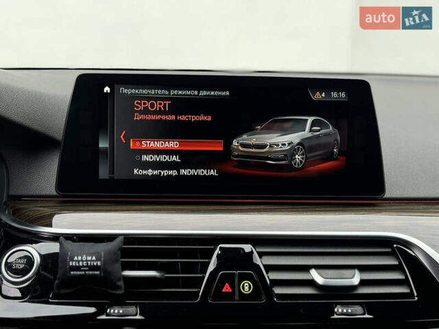 Сірий БМВ 5 Серія, об'ємом двигуна 2 л та пробігом 67 тис. км за 29600 $, фото 37 на Automoto.ua