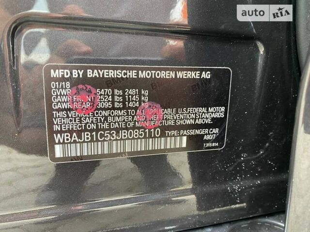 Серый БМВ 5 Серия, объемом двигателя 2 л и пробегом 138 тыс. км за 31200 $, фото 30 на Automoto.ua