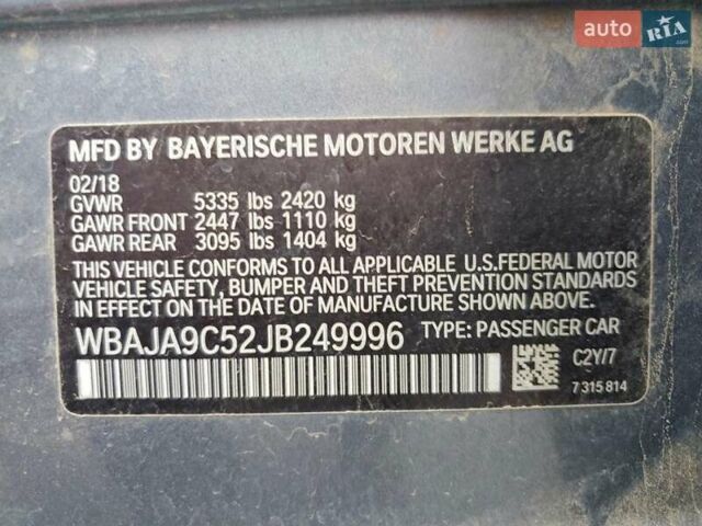 Серый БМВ 5 Серия, объемом двигателя 2 л и пробегом 82 тыс. км за 8000 $, фото 12 на Automoto.ua