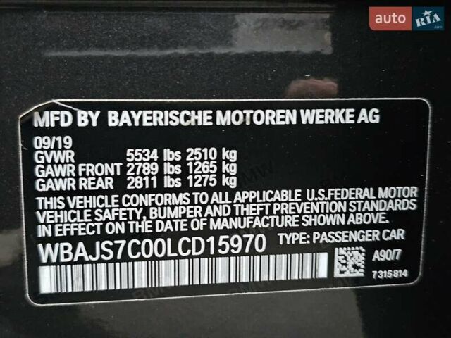 Серый БМВ 5 Серия, объемом двигателя 4.39 л и пробегом 76 тыс. км за 44999 $, фото 47 на Automoto.ua