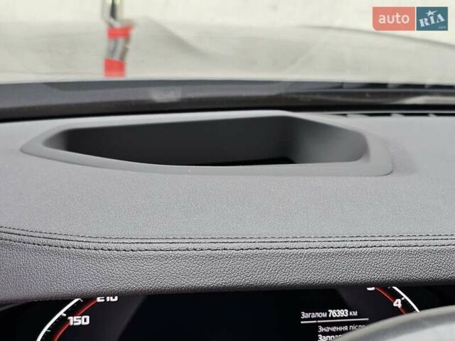 Серый БМВ 5 Серия, объемом двигателя 4.39 л и пробегом 76 тыс. км за 44999 $, фото 45 на Automoto.ua