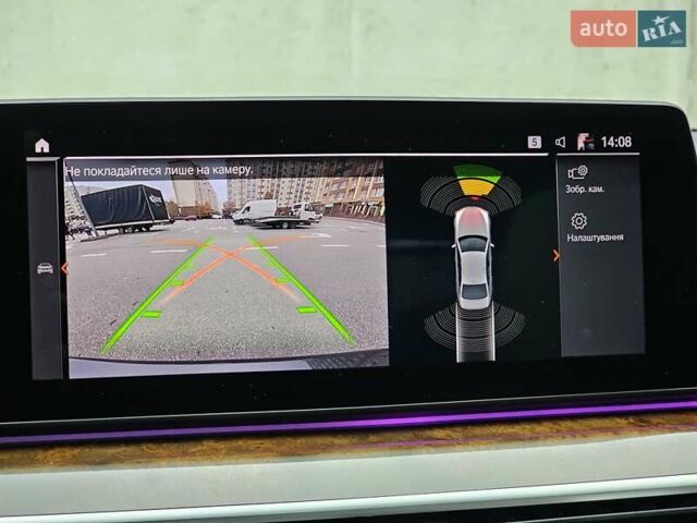 Серый БМВ 5 Серия, объемом двигателя 4.39 л и пробегом 76 тыс. км за 44999 $, фото 53 на Automoto.ua