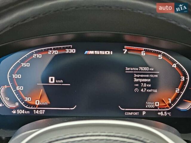 Серый БМВ 5 Серия, объемом двигателя 4.39 л и пробегом 76 тыс. км за 44999 $, фото 50 на Automoto.ua