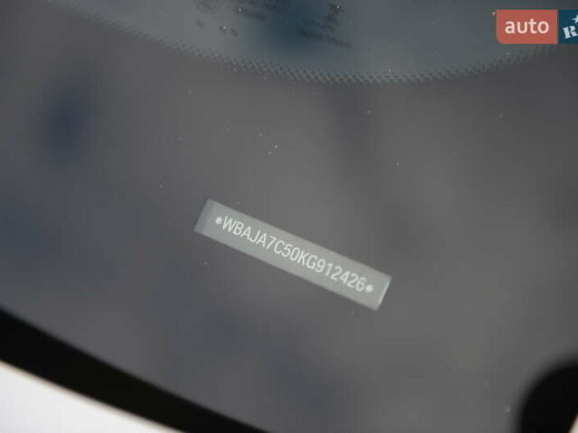 Сірий БМВ 5 Серія, об'ємом двигуна 2 л та пробігом 93 тис. км за 37500 $, фото 6 на Automoto.ua