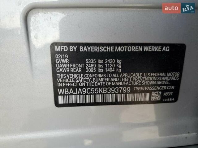 Серый БМВ 5 Серия, объемом двигателя 2 л и пробегом 92 тыс. км за 8400 $, фото 11 на Automoto.ua