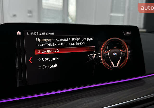 Серый БМВ 5 Серия, объемом двигателя 2 л и пробегом 51 тыс. км за 32999 $, фото 135 на Automoto.ua