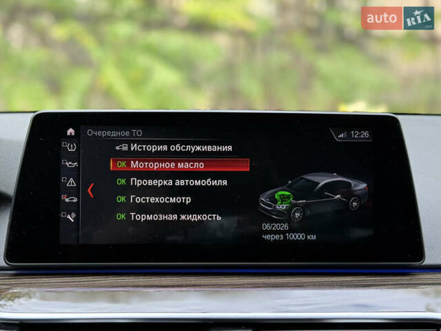 Сірий БМВ 5 Серія, об'ємом двигуна 2 л та пробігом 130 тис. км за 23900 $, фото 28 на Automoto.ua