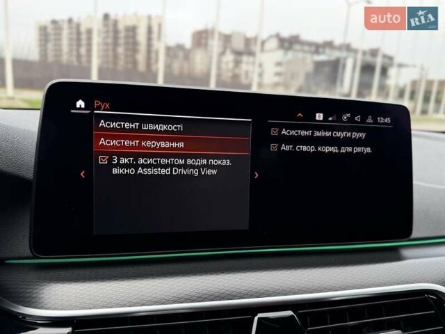 Сірий БМВ 5 Серія, об'ємом двигуна 2 л та пробігом 50 тис. км за 47700 $, фото 74 на Automoto.ua