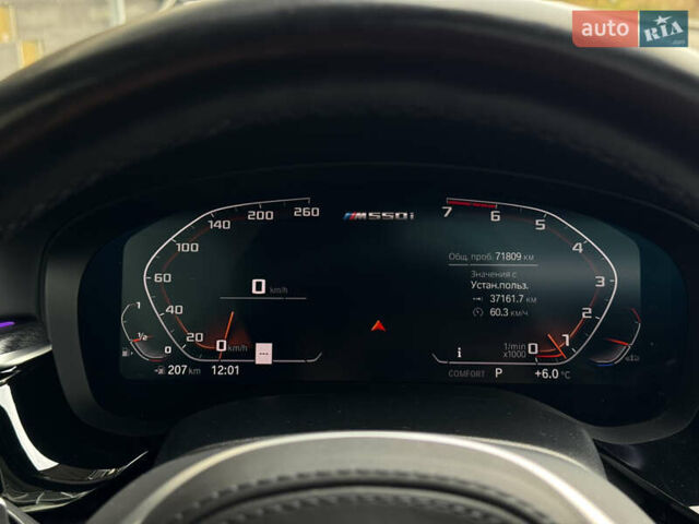 Сірий БМВ 5 Серія, об'ємом двигуна 4.39 л та пробігом 71 тис. км за 47900 $, фото 16 на Automoto.ua