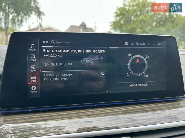 Сірий БМВ 5 Серія, об'ємом двигуна 2 л та пробігом 180 тис. км за 25900 $, фото 19 на Automoto.ua