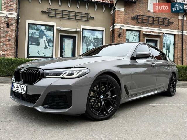 Сірий БМВ 5 Серія, об'ємом двигуна 2 л та пробігом 50 тис. км за 47700 $, фото 26 на Automoto.ua