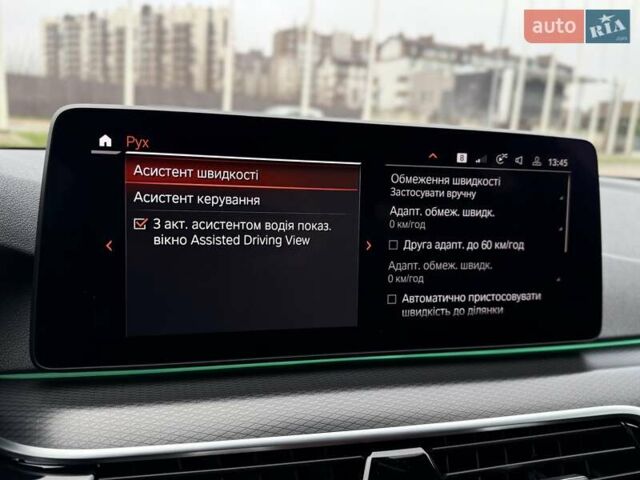 Сірий БМВ 5 Серія, об'ємом двигуна 2 л та пробігом 50 тис. км за 47700 $, фото 73 на Automoto.ua