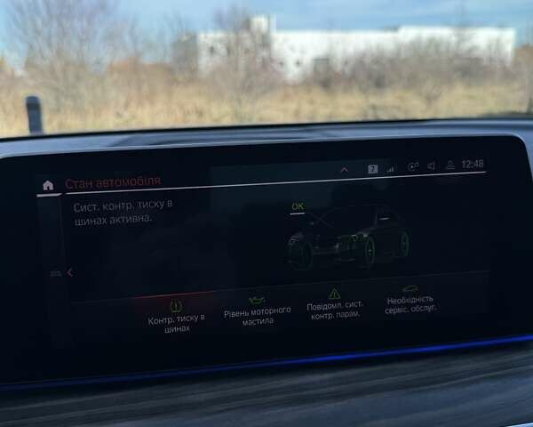 Сірий БМВ 5 Серія, об'ємом двигуна 2 л та пробігом 65 тис. км за 32900 $, фото 108 на Automoto.ua