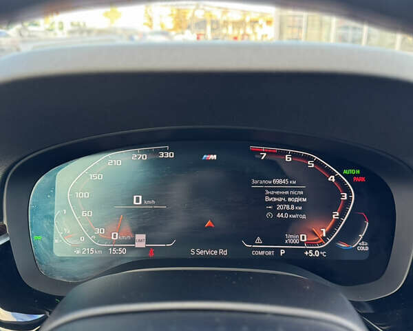 Серый БМВ 5 Серия, объемом двигателя 3 л и пробегом 69 тыс. км за 37500 $, фото 10 на Automoto.ua