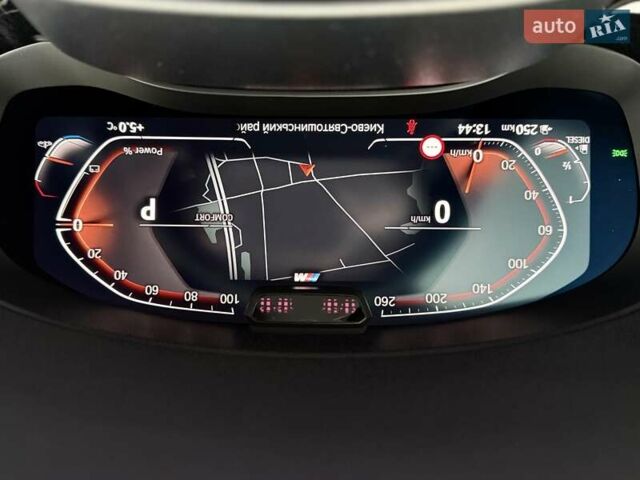 Сірий БМВ 5 Серія, об'ємом двигуна 2 л та пробігом 50 тис. км за 47700 $, фото 67 на Automoto.ua