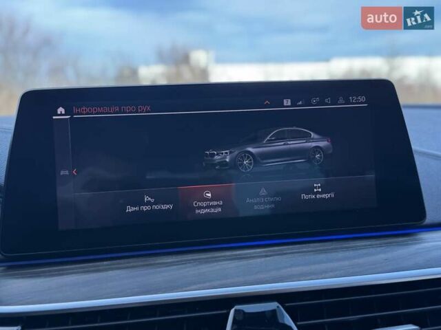 Серый БМВ 5 Серия, объемом двигателя 2 л и пробегом 64 тыс. км за 32900 $, фото 117 на Automoto.ua