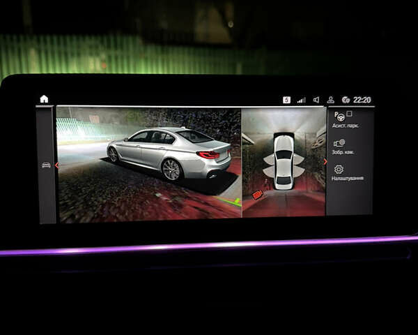 Серый БМВ 5 Серия, объемом двигателя 3 л и пробегом 69 тыс. км за 37500 $, фото 15 на Automoto.ua