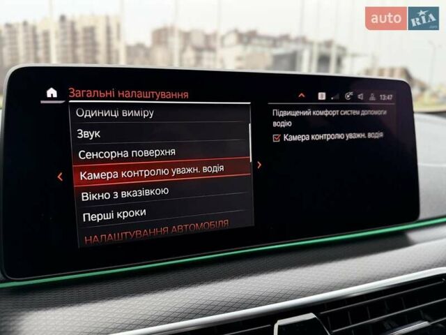 Сірий БМВ 5 Серія, об'ємом двигуна 2 л та пробігом 50 тис. км за 47700 $, фото 81 на Automoto.ua
