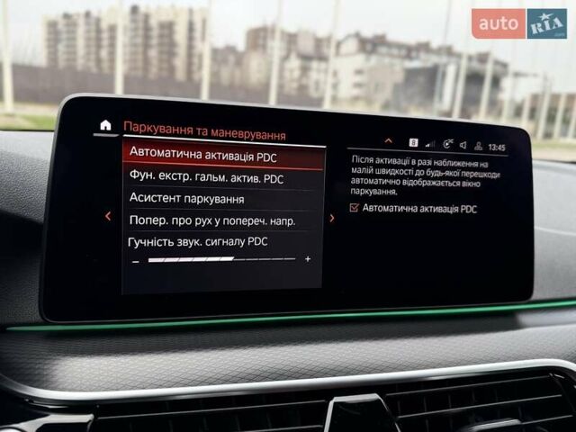 Сірий БМВ 5 Серія, об'ємом двигуна 2 л та пробігом 50 тис. км за 47700 $, фото 75 на Automoto.ua