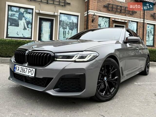 Сірий БМВ 5 Серія, об'ємом двигуна 2 л та пробігом 50 тис. км за 47700 $, фото 25 на Automoto.ua
