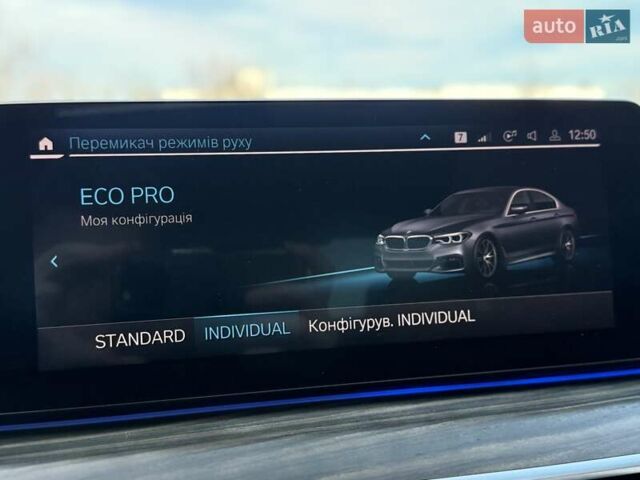 Сірий БМВ 5 Серія, об'ємом двигуна 2 л та пробігом 65 тис. км за 32900 $, фото 119 на Automoto.ua