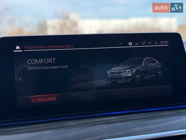 Сірий БМВ 5 Серія, об'ємом двигуна 2 л та пробігом 65 тис. км за 32900 $, фото 118 на Automoto.ua