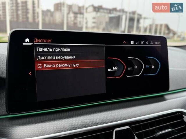 Сірий БМВ 5 Серія, об'ємом двигуна 2 л та пробігом 50 тис. км за 47700 $, фото 80 на Automoto.ua