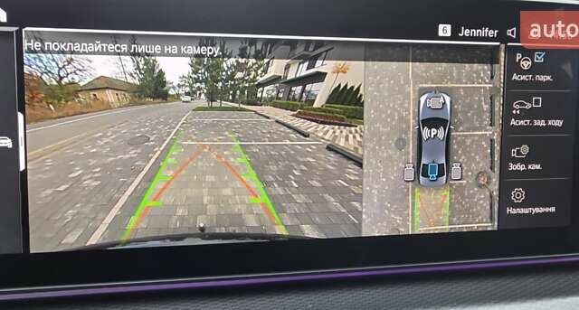 Сірий БМВ 5 Серія, об'ємом двигуна 3 л та пробігом 82 тис. км за 61927 $, фото 12 на Automoto.ua