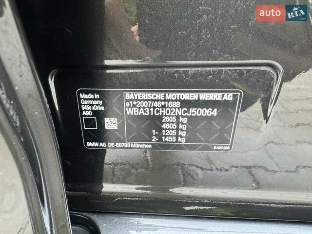 Сірий БМВ 5 Серія, об'ємом двигуна 3 л та пробігом 178 тис. км за 49200 $, фото 12 на Automoto.ua