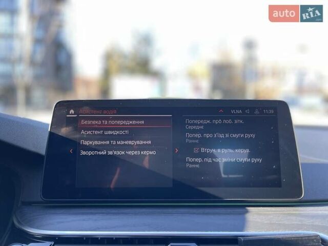 Серый БМВ 5 Серия, объемом двигателя 2 л и пробегом 117 тыс. км за 34500 $, фото 52 на Automoto.ua