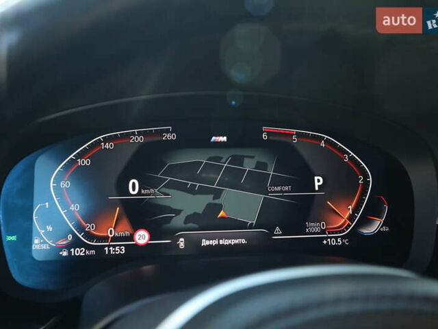 Сірий БМВ 5 Серія, об'ємом двигуна 2.99 л та пробігом 106 тис. км за 56500 $, фото 34 на Automoto.ua
